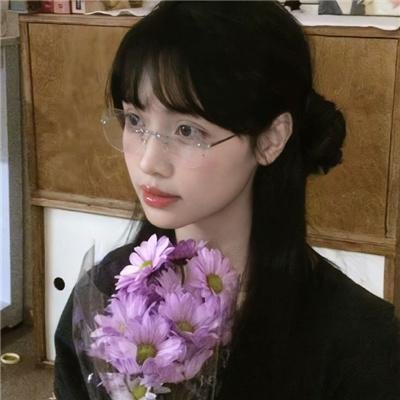 拉雅